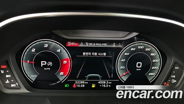 아우디 Q3 (F3)
