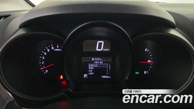 기아 더 뉴 레이