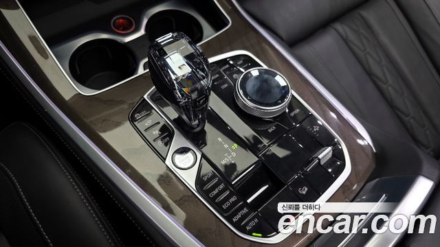 BMW X5 (G05)
