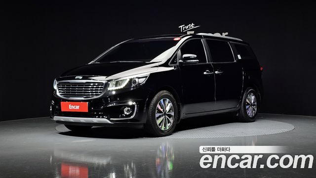 기아 올 뉴 카니발