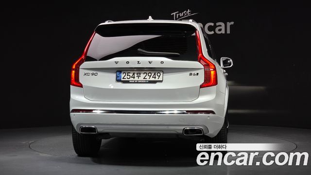 볼보 XC90 2세대