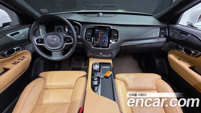 볼보 XC90 2세대
