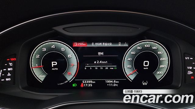 아우디 A6 (C8)