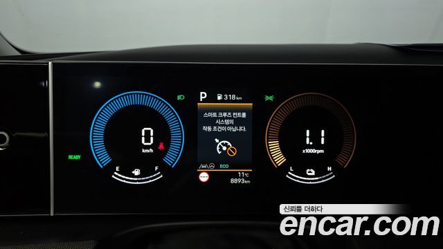 현대 더 뉴 투싼 하이브리드 (NX4)