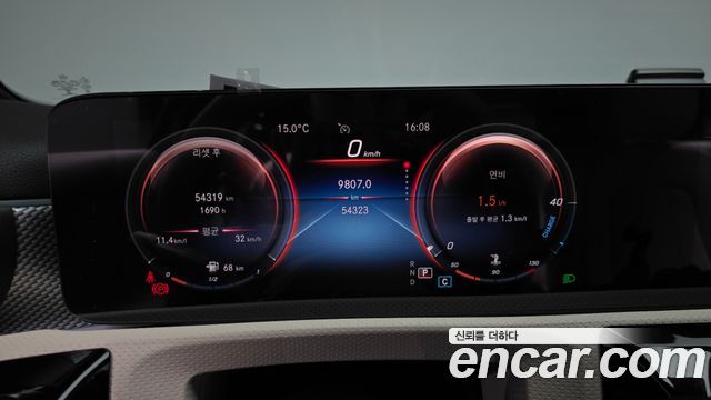벤츠 A-클래스 W177