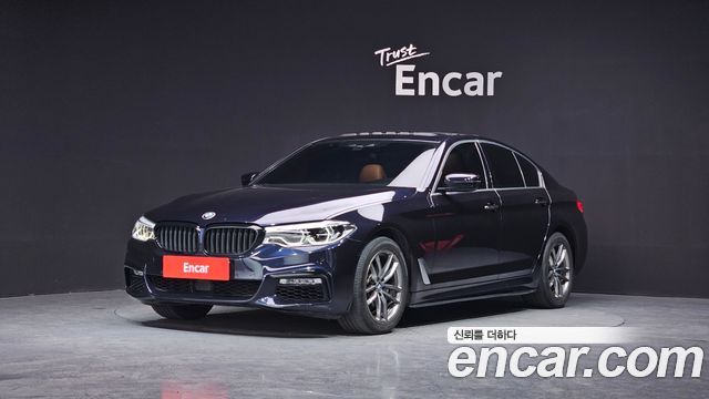 BMW 5시리즈 (G30)