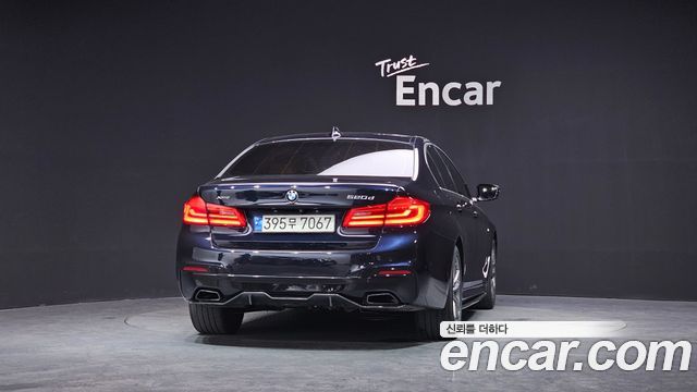 BMW 5시리즈 (G30)