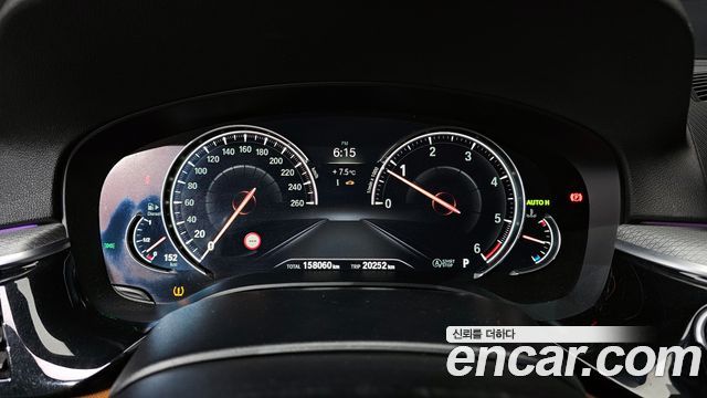 BMW 5시리즈 (G30)