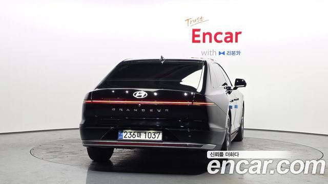 현대 그랜저 (GN7)