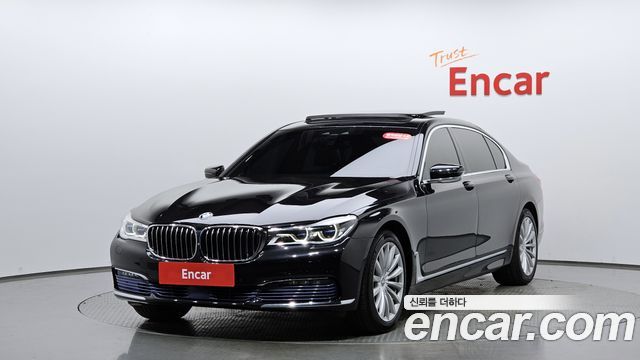 BMW 7시리즈 (G11)