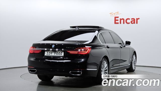 BMW 7시리즈 (G11)