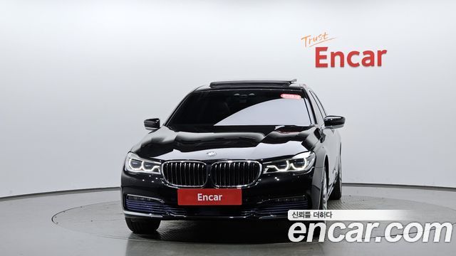 BMW 7시리즈 (G11)