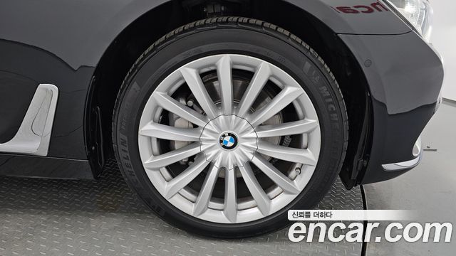 BMW 7시리즈 (G11)