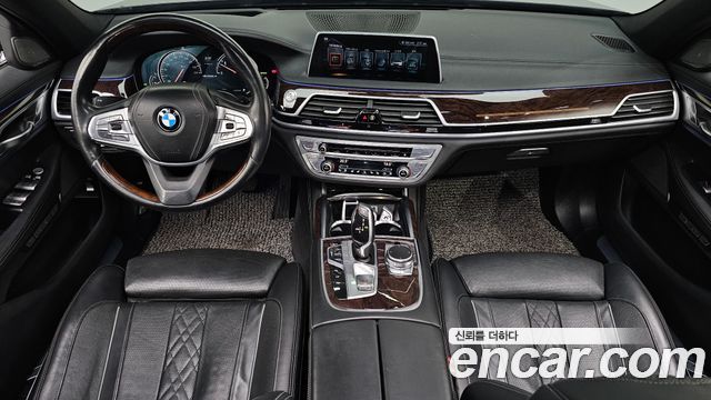 BMW 7시리즈 (G11)