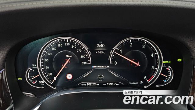BMW 7시리즈 (G11)