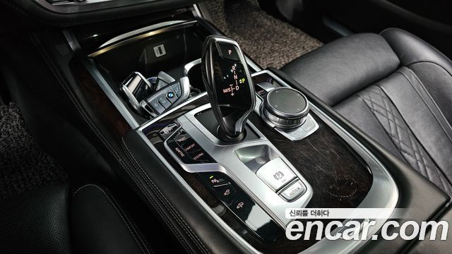 BMW 7시리즈 (G11)