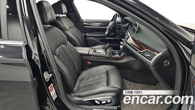 BMW 7시리즈 (G11)