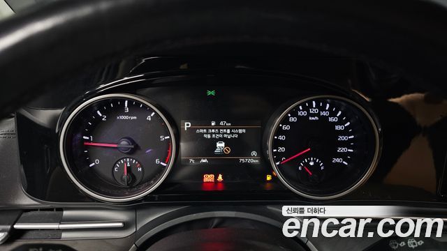 기아 카니발 4세대