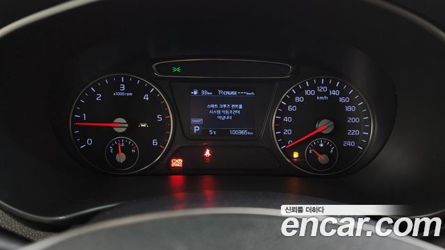 기아 더 뉴 쏘렌토