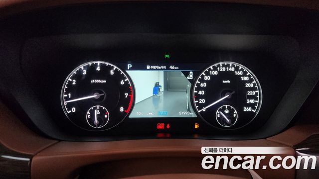 제네시스 G90
