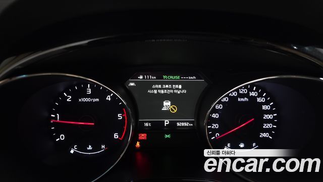 기아 더 뉴 카니발