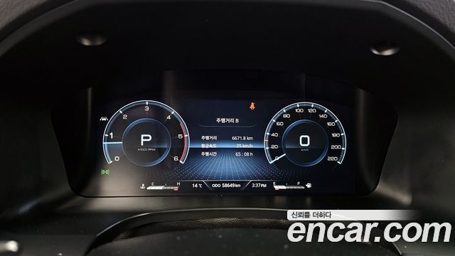 KG모빌리티(쌍용) 렉스턴 뉴 아레나