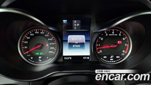 벤츠 GLC-클래스 X253