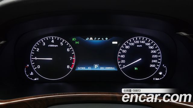현대 에쿠스(신형)
