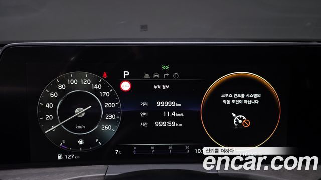 기아 K8