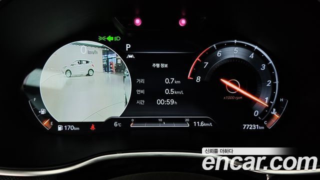 제네시스 G80 (RG3)