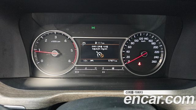 기아 쏘렌토 4세대