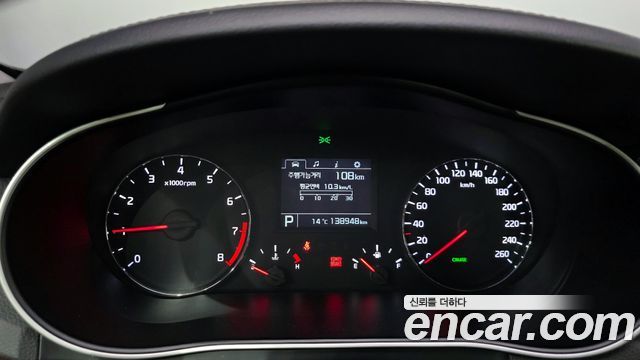 기아 더 뉴 K7