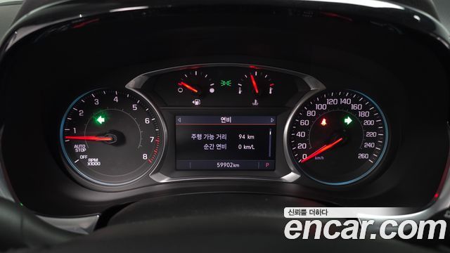 쉐보레(GM대우) 트래버스