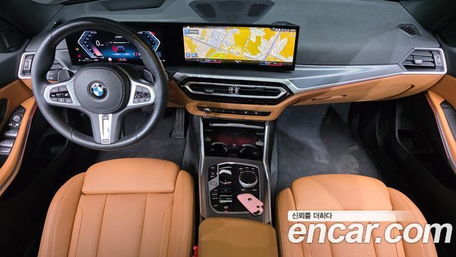 BMW 3시리즈 (G20)