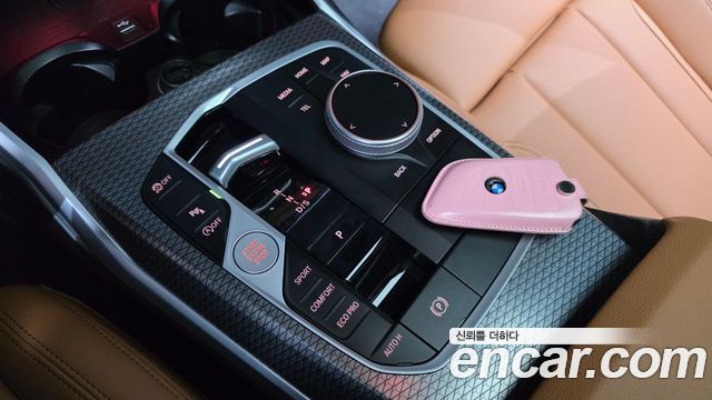 BMW 3시리즈 (G20)