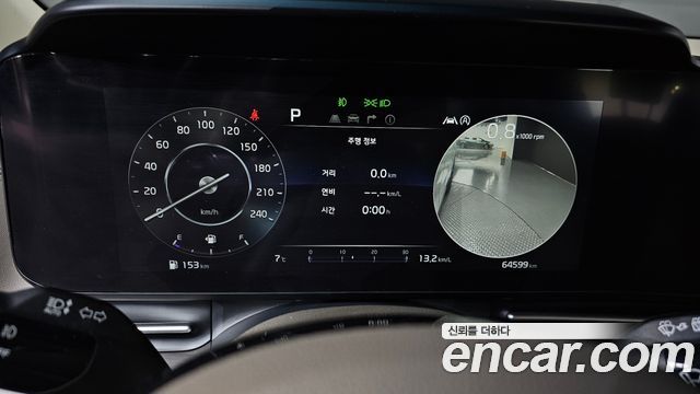 기아 카니발 4세대
