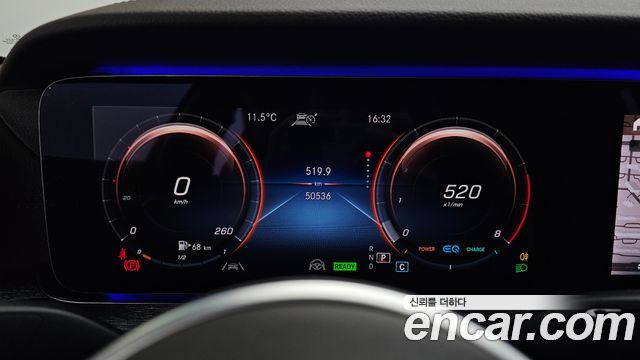 벤츠 CLS-클래스 C257