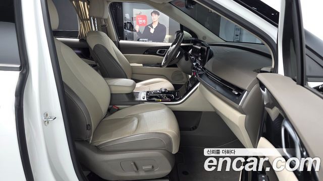 기아 카니발 4세대