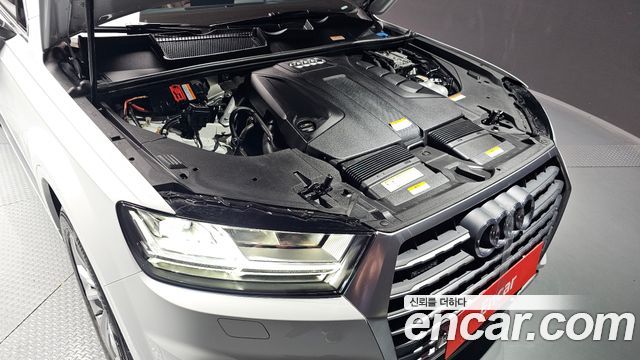 아우디 Q7 (4M)