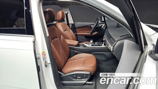 아우디 Q7 (4M)