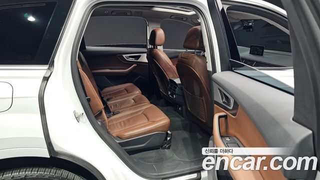아우디 Q7 (4M)