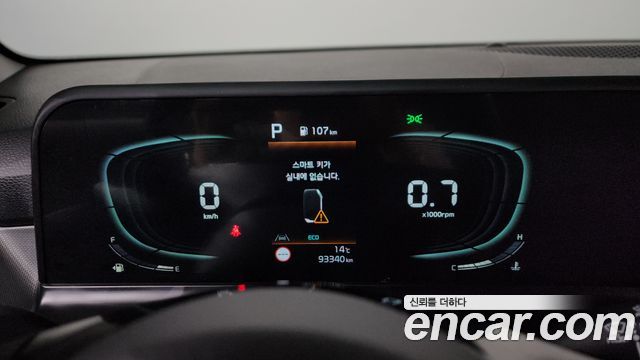 기아 더 뉴 셀토스