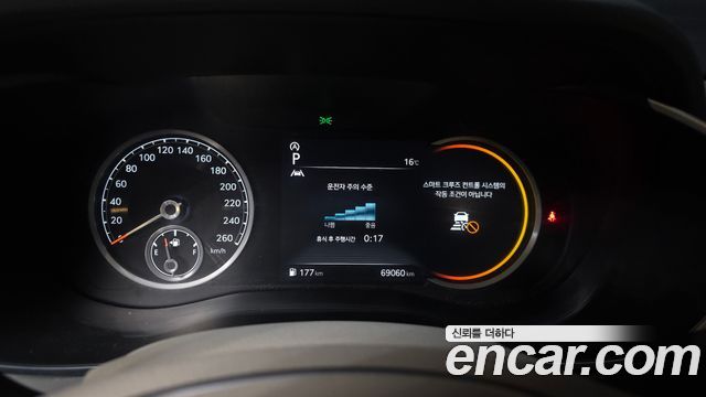 제네시스 더 뉴 G70