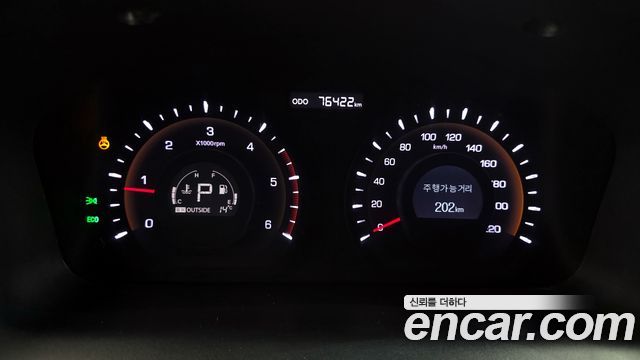 KG모빌리티(쌍용) 코란도 C