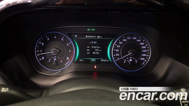 현대 팰리세이드
