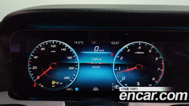 벤츠 E-클래스 W213