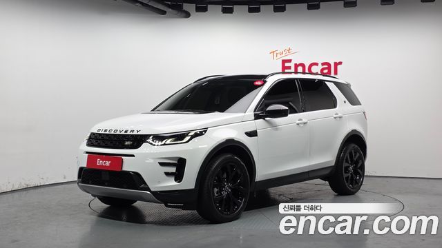 랜드로버 디스커버리 스포츠 2세대
