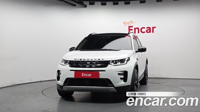 랜드로버 디스커버리 스포츠 2세대