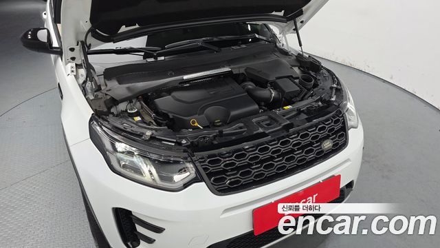 랜드로버 디스커버리 스포츠 2세대