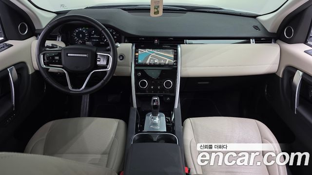 랜드로버 디스커버리 스포츠 2세대